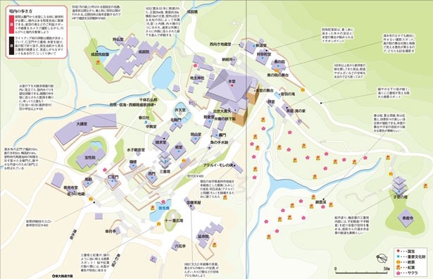 桜や紅葉、記念撮影スポットなど、寺社の見どころが大きな地図でわかりやすく掲載！