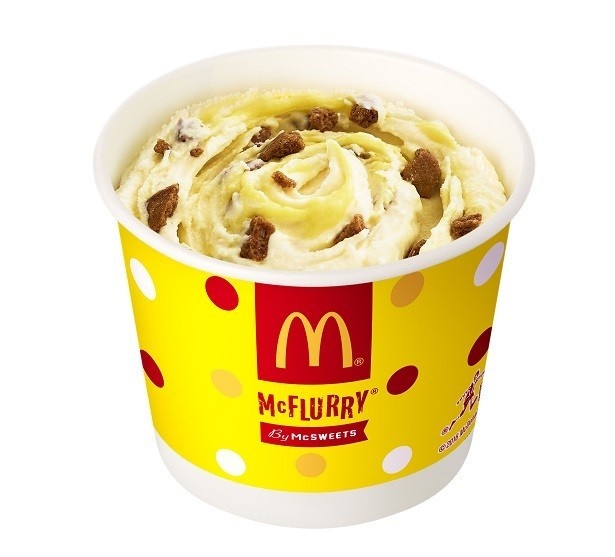 【写真を見る】“バナナタルト”の味わいをイメージした「マックフルーリーバナナタルト」(290円)も8月10日(水)から期間限定発売