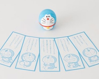 しずかちゃん憧れの牛乳風呂やのび太のメガネが発売！