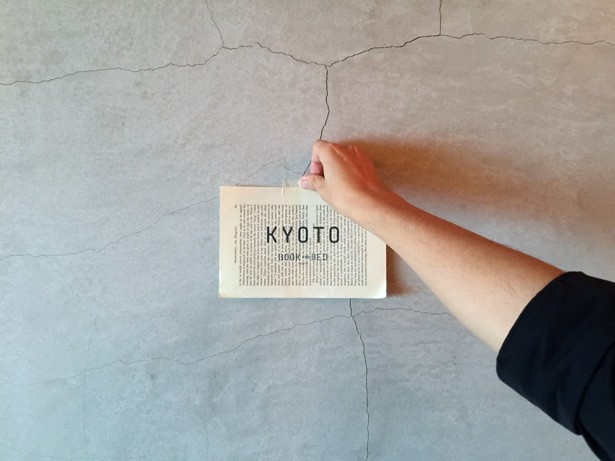 東京で話題のホステルが京都初進出。観光の拠点として期待！