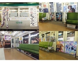 京都の地下鉄でガンダムらがデザインされた特別列車が運行