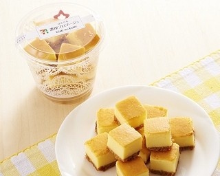 なめらかで濃厚！セブン-イレブンの“ひと口スイーツ”