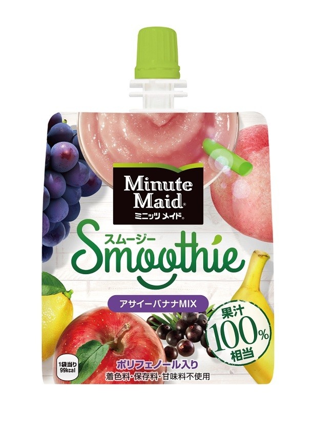 【写真を見る】アサイーやバナナ、りんごなどを使用した「ミニッツ メイド スムージー アサイーバナナMIX」(税抜210円)