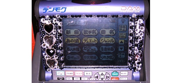 デンモクもキラキラ！