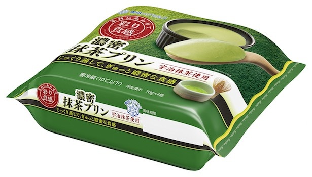 本格的な抹茶の味わいを楽しめる「彩り食感 濃厚抹茶プリン」 (税抜270円)