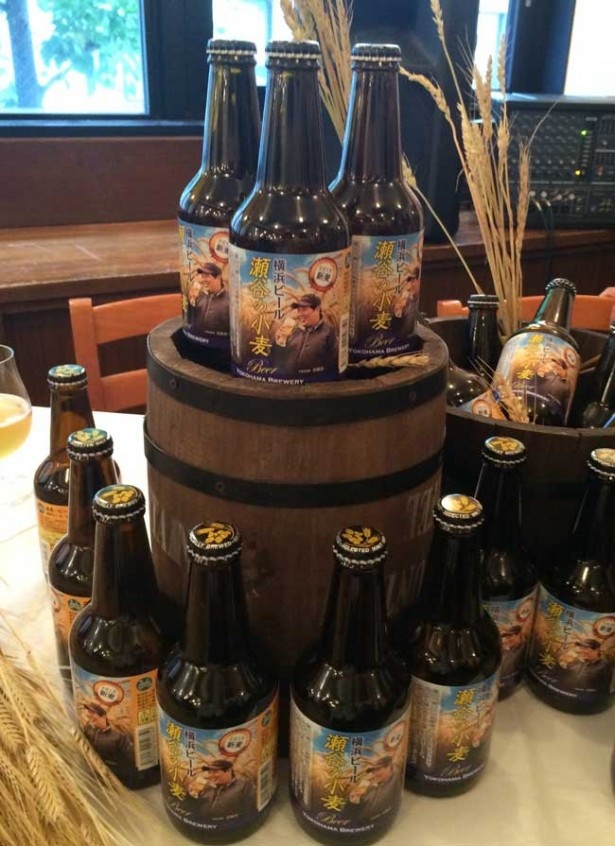 「瀬谷の小麦ビール」は、横浜市瀬谷区内の一部飲食店で飲めるほか、瓶ビールも販売している