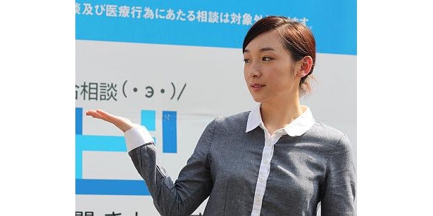 【加護ちゃん画像】