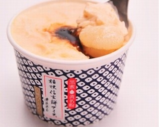 ダイバーシティ東京で「アイスクリーム万博」開催
