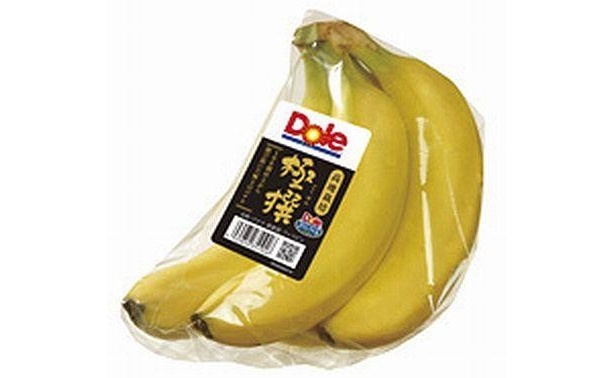 バナナの日に配布されるドールのバナナ