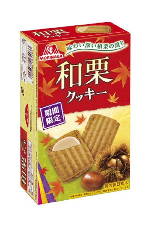 「和栗クッキー」は2012年秋に発売