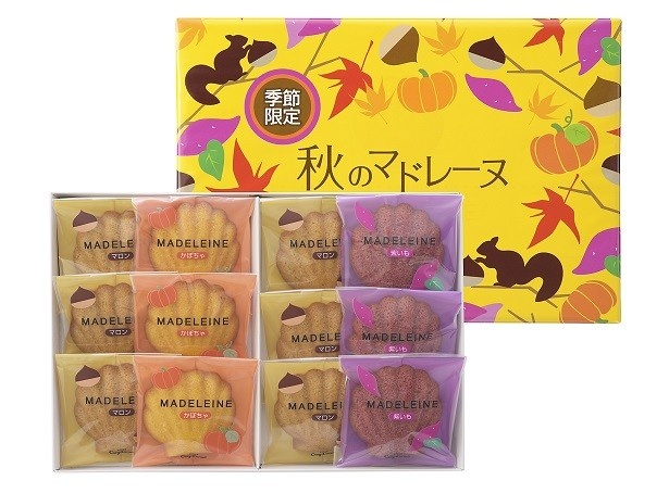 ギフトボックス(3種6個入540円/3種12個入1080円)は、季節の挨拶や手土産にぴったり