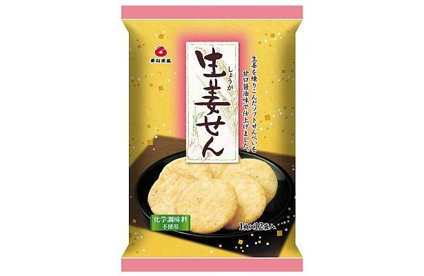 栗山米菓の「生姜せん」は、美味しく気軽にショウガを摂取できる味付けに