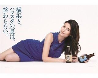 橋本マナミとベイスターズがコラボ「ナイターを観ながらのビールが至福」