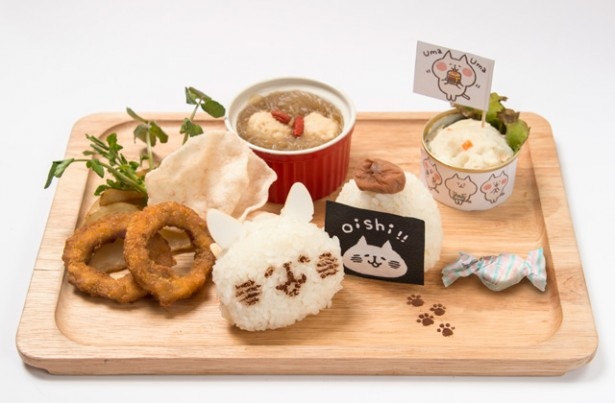 「選べる！いろいろ食べたい猫たちのよくばりプレート」(税抜き1680円)。写真は紀州南高梅と牛しぐれ煮入りおにぎり