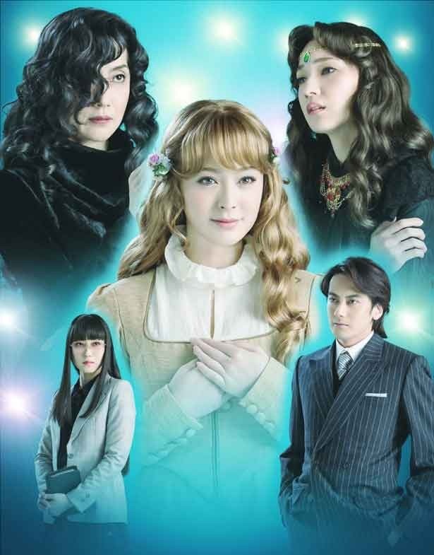 舞台「ガラスの仮面～惹かれあう魂～」が9月1日(木)～11日(日)に大阪で初上演される