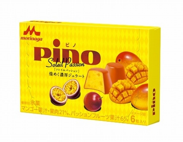 【写真を見る】6 月6日に発売された「ピノ ソレイユパッシ ョン」は濃厚でジューシーなマンゴーとパッションの味わいが楽しめる
