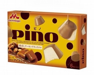 キャラメル×アーモンドが香ばしい“大人のピノ”登場