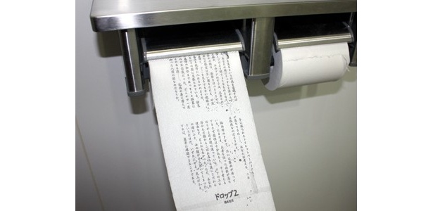 第2弾「ドロップ2」は黒い文字仕様