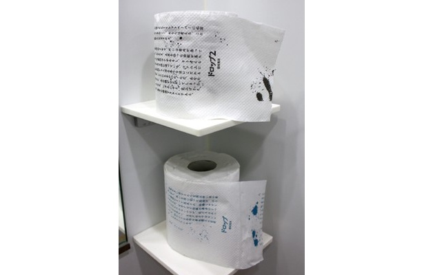 こんな感じでどんどんつながっていくのでしょうか？