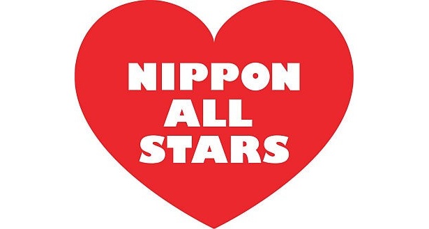 ｢NIPPON ALL STARS｣のロゴはかわいいハート型