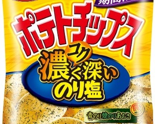 湖池屋、のりの風味が濃厚な「のり塩」ポテチが登場