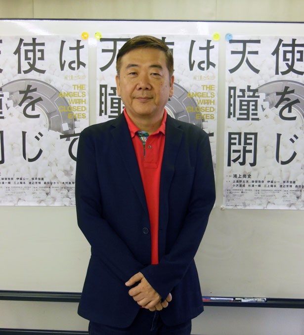 【WEB連載:はーこのSTAGEプラスVol.30】鴻上尚史が虚構の劇団で「天使は瞳を閉じて」を大阪13年ぶり上演！