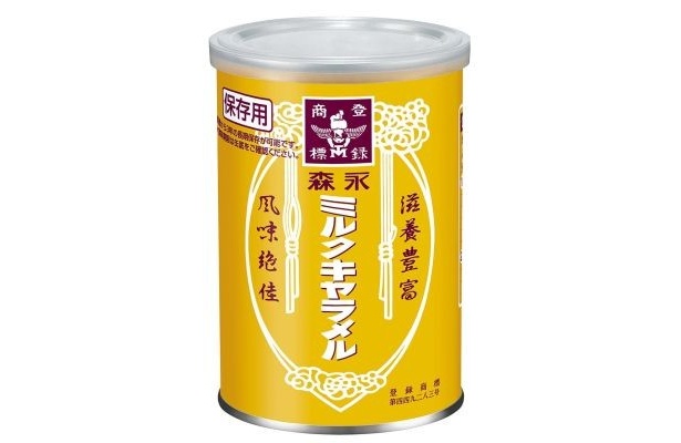 森永製菓から8/4（火）に非常食用として発売される「森永 ミルクキャラメル缶」