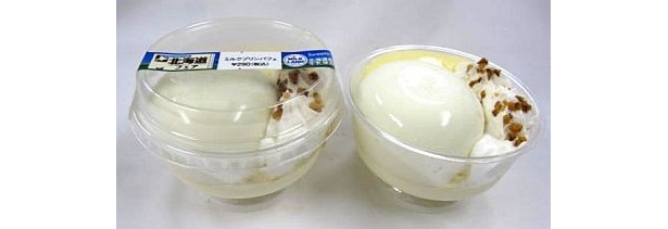 ぷるぷる食感のミルクプリンが味わえる「ミルクプリンパフェ」（290円）