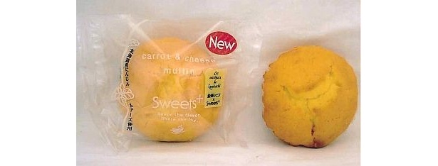 にんじんの甘味を活かし北海道産チーズと組み合わせた「えび澤シェフ監修 キャロット＆チーズマフィン」（120円）