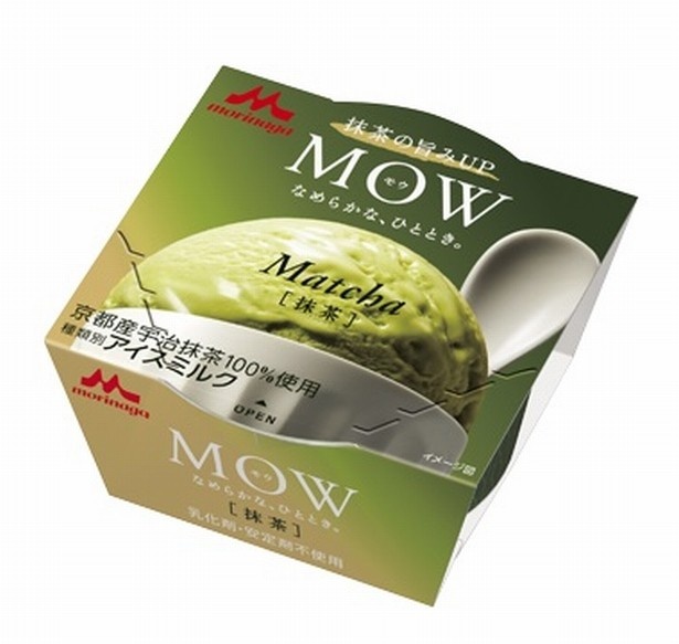 【写真を見る】もう1つの人気の和フレーバー「MOW(モウ)抹茶」(希望小売価格・税抜130円)は丸久小山園製の京都産宇治抹茶を使用