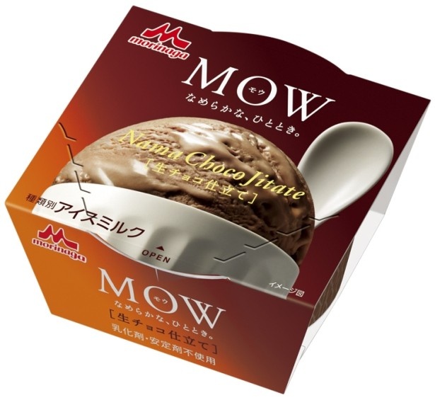 生チョコとエクアドル産のカカオマスを使用した「MOW(モウ)生チョコ仕立て」(税抜130円)