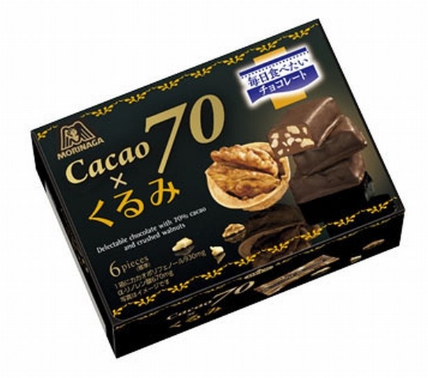 「カカオ70×くるみ」(356円)はカカオ分70％のハイカカオチョコレートに粗く砕いたクルミを21％加えた粒チョコレート