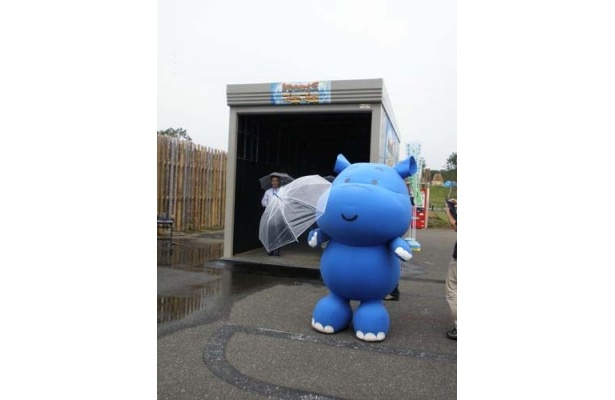 「かみなり大王ゴロゴロ」をお手伝いする、横浜市環境創造局「カバのだいちゃん」です