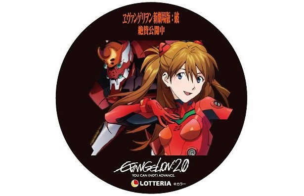 式波・アスカ・ラングレーのコースター