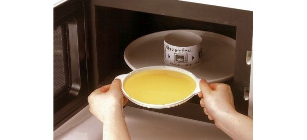 電子レンジに入れて1分加熱して…