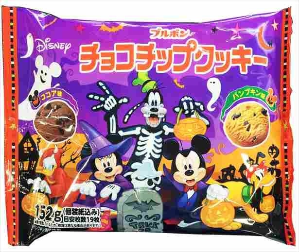 画像5 10 ミッキーたちがお菓子でハロウィンコスプレ ウォーカープラス