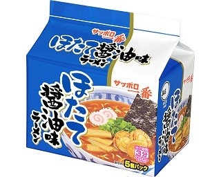 セブン＆アイグループ限定！サッポロ一番の新味2種類が登場
