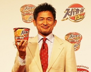 実はラーメン大好きキング・カズ「ブラジル時代も食べていた」