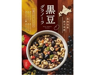 「サクサク」×「しっとり」黒豆と抹茶の本格派グラノーラ！