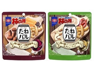 ワインに合う“大人の柿の種”がリニューアル！