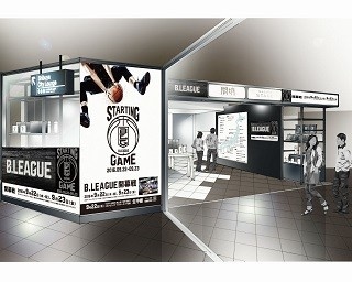 開幕目前！B.LEAGUEの期間限定ショップが渋谷ロフトにオープン
