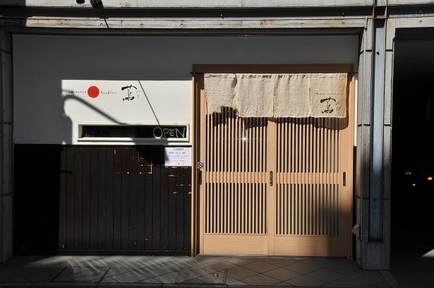 世界中から来店者が絶えない超人気ラーメン店