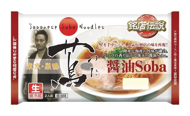 「銘店伝説～Japanese Soba Noodles 蔦～」(410円)