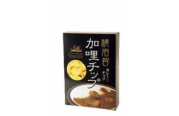 「横須賀カレーチップ」は、見た目もカレーのルーやインスタントカレーのパッケージみたい！