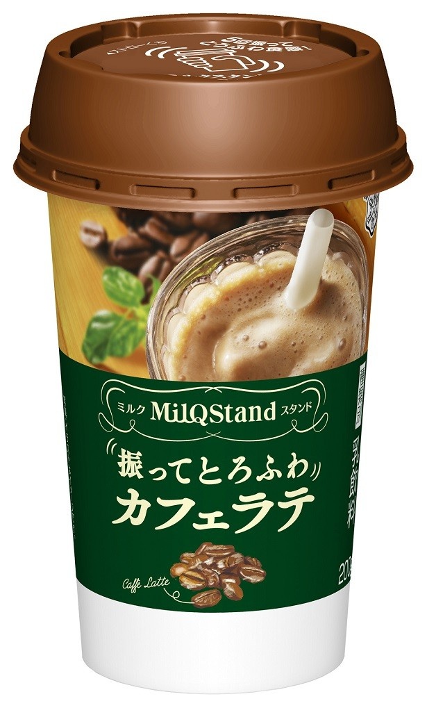 【写真を見る】新発売される「MilQ Stand 振ってとろふわカフェラテ」(税抜150円)