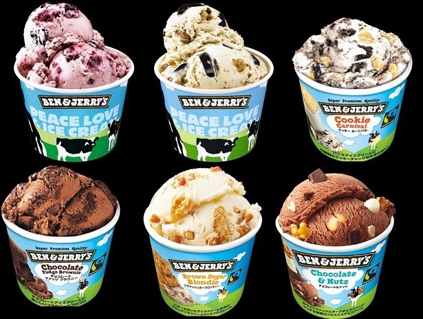 大人気のアメリカ発アイスクリームが川崎駅前に登場 ウォーカープラス