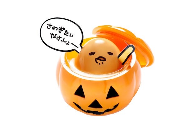 現在大人気のぐでたまもハロウィーン仕様に！ハロウィーン限定ひきこもりぷりん(期間限定かぼちゃ味、 600円)