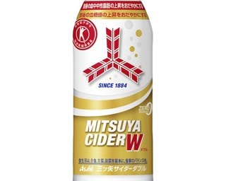 Wトクホでカロリーゼロ！“金の三ツ矢サイダー”登場