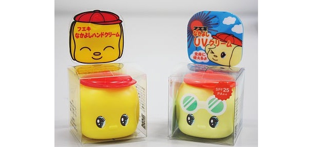 実用性もバツグン！バッグに1個持っておきたい