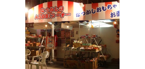物販コーナーも